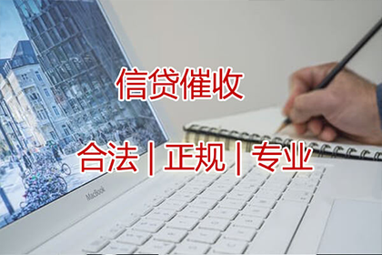 如何消除信用卡逾期不良信用记录
